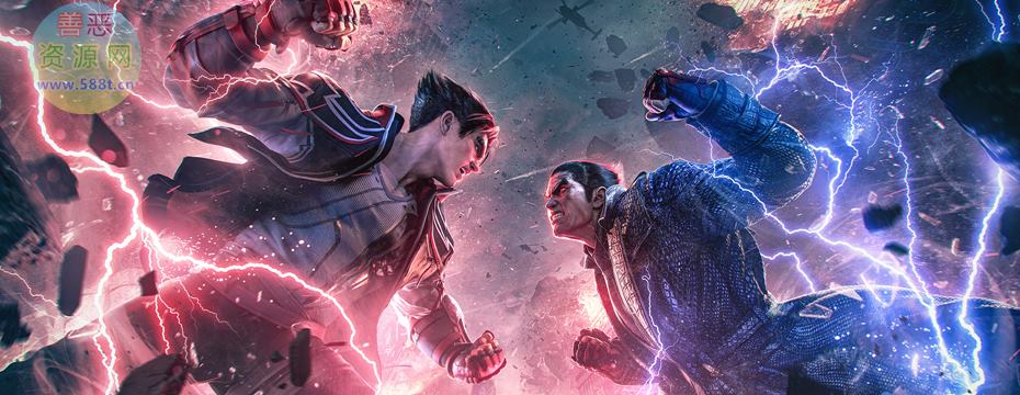 《铁拳8》 全DLC免安装中文版