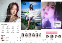 甜盐相机国际版SODA自然美颜相机 v10.2.1 VIP高级会员解锁版