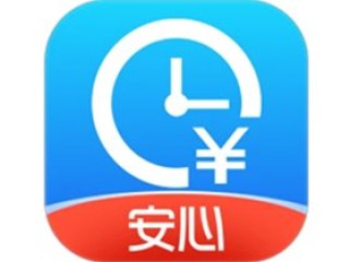 安心记加班 v7.4.51 解锁VIP会员版_考勤加班记录