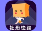 安卓社恐模拟来电2 v1.0.2高级版