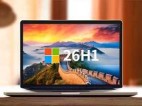 Windows11 26H1 (28000.1340）不忘初心游戏版