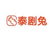 安卓泰剧兔(免费泰剧追剧) v1.5.6.4 去广告纯净版