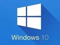 小修 Windows 10 LTSC 2019(17763.7322)深度精简 二合一