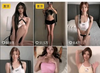 「陈妮妮UNI」74套 COS作品写真合集[持续更新]，多才多艺的全能Coser女神