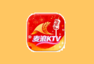 麦浪KTV v3.15.63 永久激活版｜海量曲库无限制K歌工具