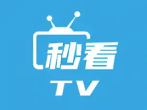 秒看电视TV(电视直播软件) v9.2.13 免费纯净版