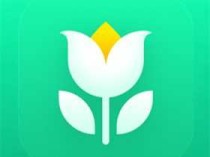 植物养护指南 Plant Parent v1.103 高级版