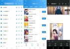 异次元漫画 v2.4.3 去广告纯净版 附图源