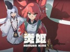炎姬 Build.24659383 免安装绿色豪华中文版|赤影斩魔-焚夜猎魂+全DLC-支持手柄|解压即撸