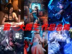 露兒大魔王(露儿大魔王)全集：甜美妹纸的二次元魅力！