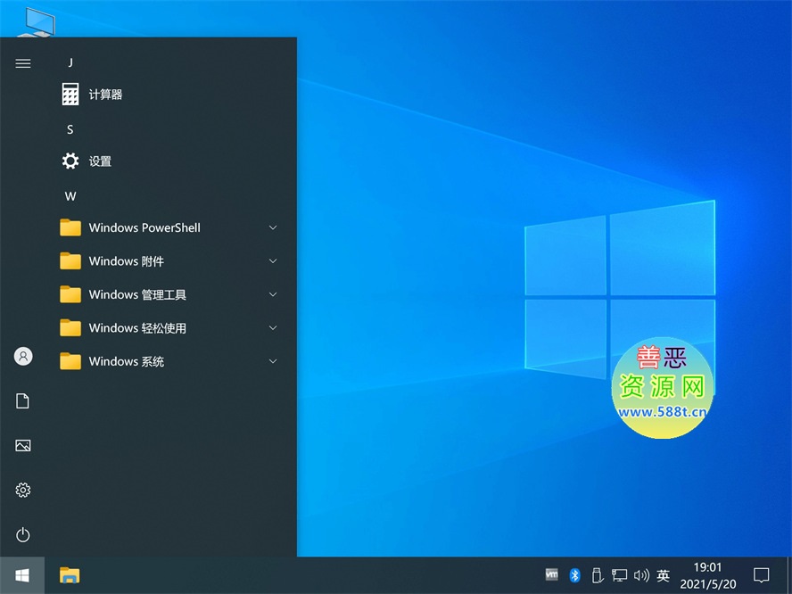不忘初心 Windows10 v22H2(19045.4291)纯净精简版 第1张