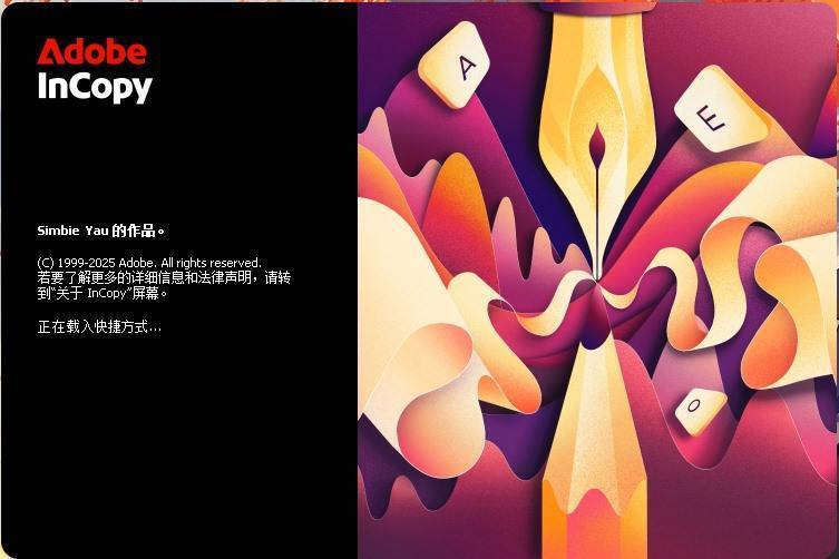 Adobe InCopy 2025(专业的文字编写和副本编辑)v20.3.0.060.0破解版 第1张