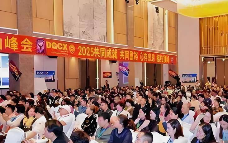 贵州鑫慷嘉暴雷，黄先生带着180亿跑路，他给180万受害者留下这句话. 第2张