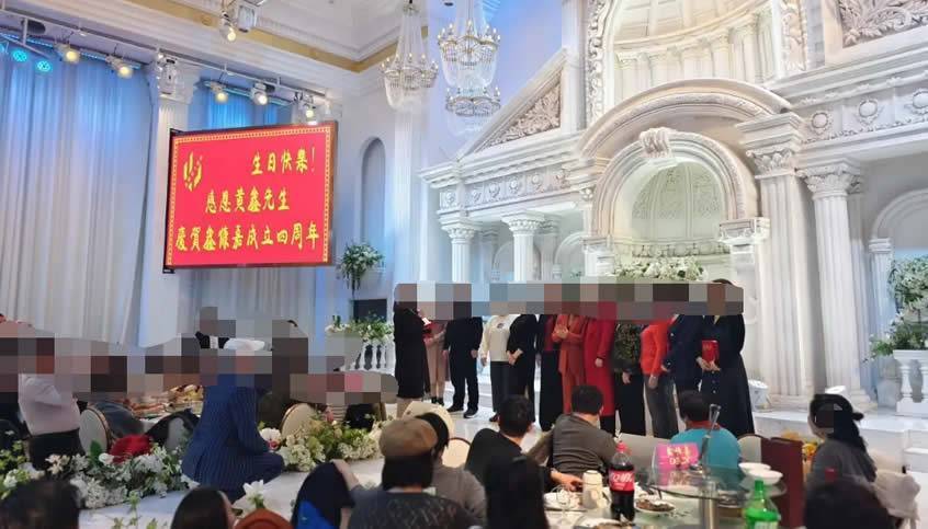 贵州鑫慷嘉暴雷，黄先生带着180亿跑路，他给180万受害者留下这句话. 第10张