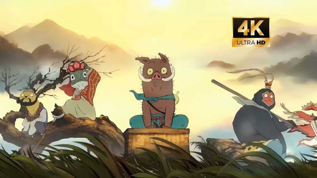 浪浪山小妖怪(2025)4K HQ 高码率 DTS环绕声&杜比全景声&FLAC无损HiFi声 内嵌简英 第1张