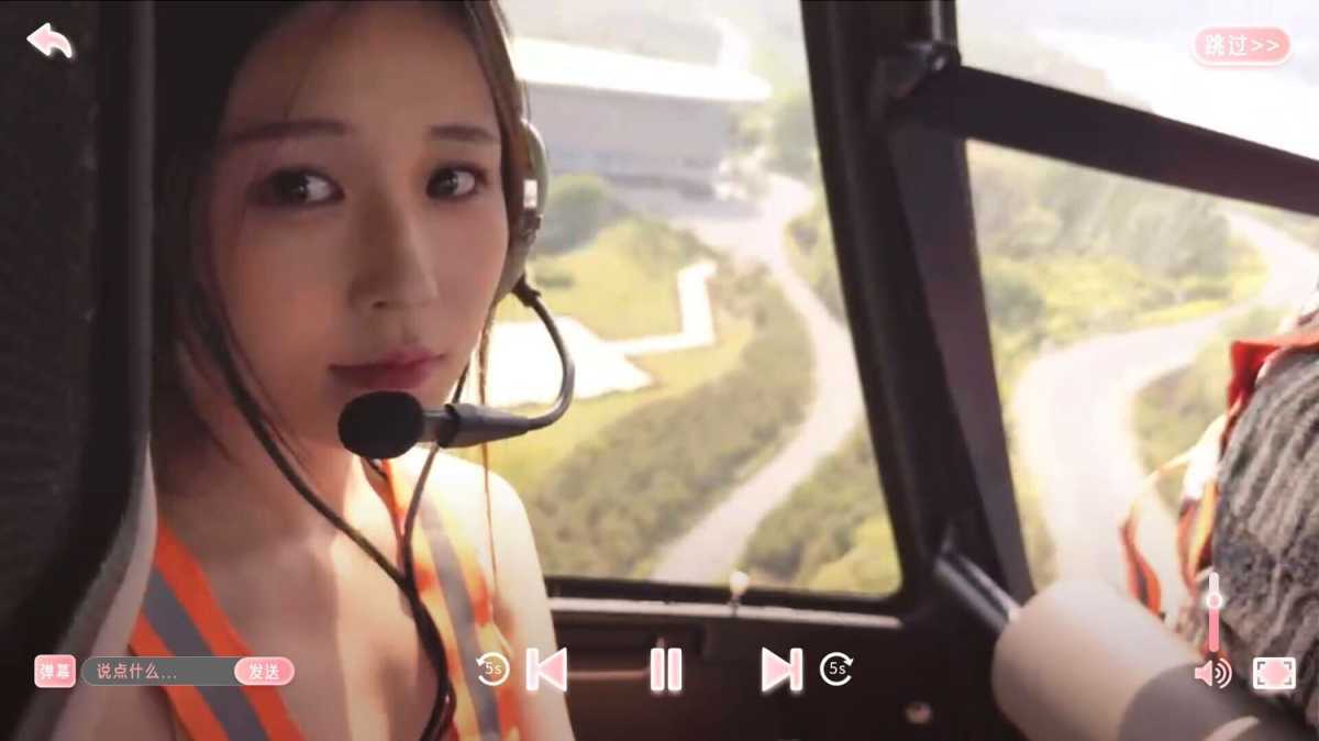 心动满屋(真人互动影像游戏)Build.15088762 免安装中文绿色版 第1张 心动满屋(真人互动影像游戏)Build.15088762 免安装中文绿色版 第1张