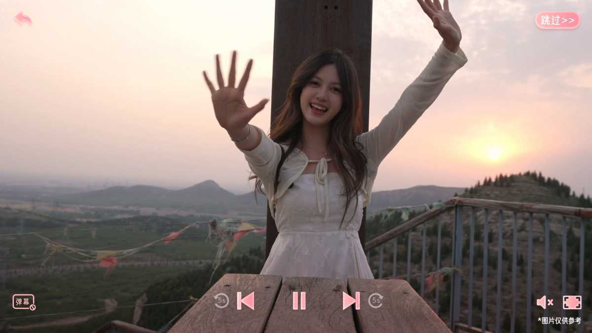 心动满屋(真人互动影像游戏)Build.15088762 免安装中文绿色版 第5张 心动满屋(真人互动影像游戏)Build.15088762 免安装中文绿色版 第5张