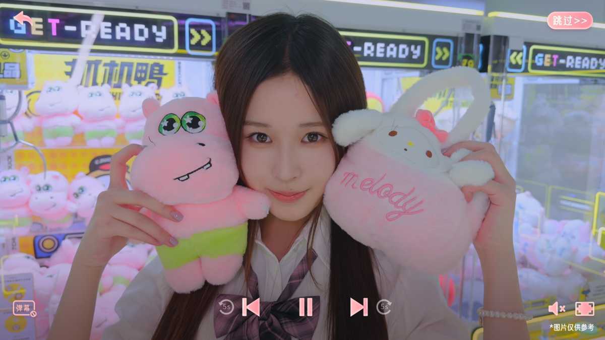 心动满屋(真人互动影像游戏)Build.15088762 免安装中文绿色版 第3张 心动满屋(真人互动影像游戏)Build.15088762 免安装中文绿色版 第3张