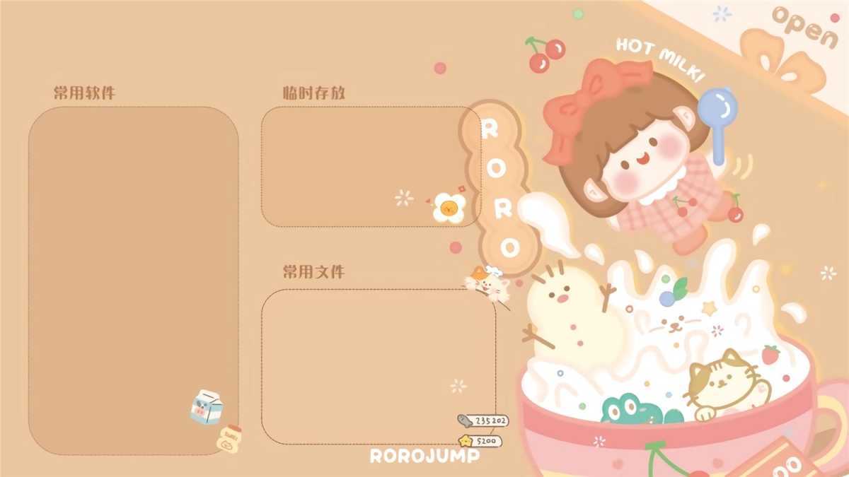 不用任何软件,如何高效管理自己的电脑桌面,整理桌面图标,一张壁纸就搞定,效率MAX! 第1张 不用任何软件,如何高效管理自己的电脑桌面,整理桌面图标,一张壁纸就搞定,效率MAX! 第1张