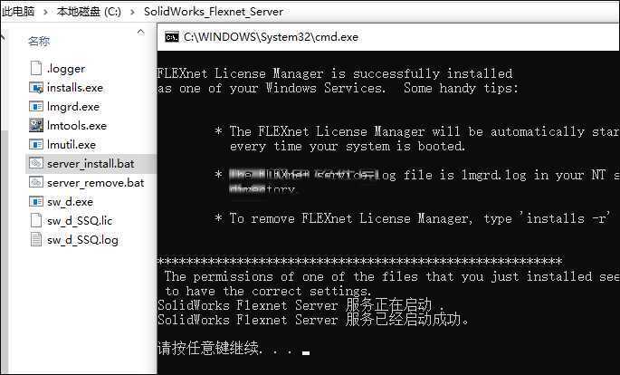 SolidWorks 2026 SP1.1(模具设计软件) Premium 中文破解版 第4张 SolidWorks 2026 SP1.1(模具设计软件) Premium 中文破解版 第4张
