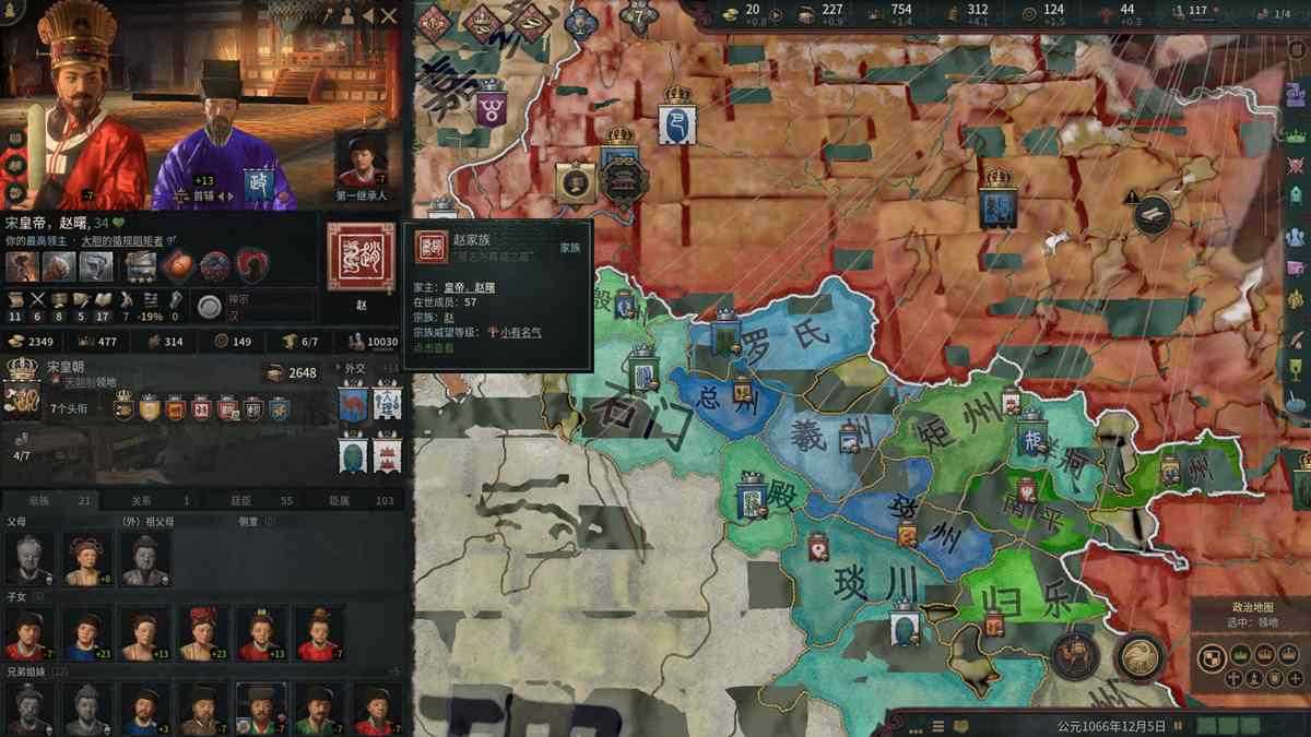 《王国风云3》v1.18.3 免安装绿色中文版 第2张 《王国风云3》v1.18.3 免安装绿色中文版 第2张
