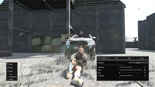 人渣 v1.1.0.2.99989 全DLC免安装绿色中文版 第9张