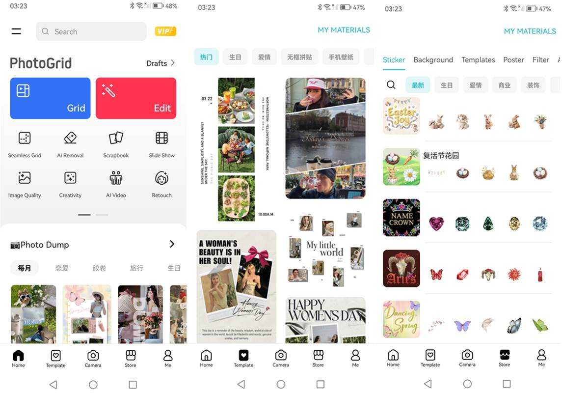 PhotoGrid(相片编辑器组合大师) v9.25 去广告解锁黄金会员版 第1张