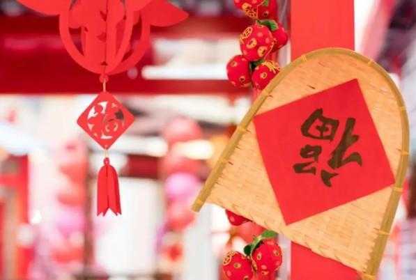 为什么在正月里不能剃头 正月里不能剃头的起源 第1张