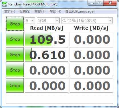 CrystalDiskMark(硬盘检测工具) v9.0.3 中文版 第3张