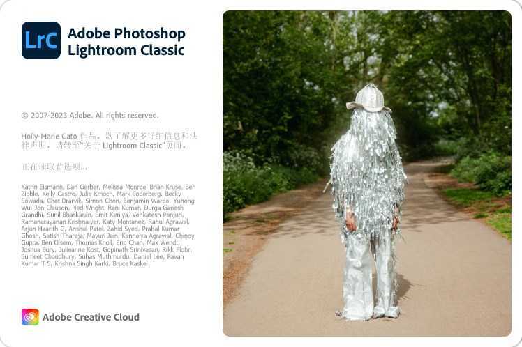 Adobe Lightroom Classic(照片后期处理软件) v15.3.1.1 绿色版 第1张