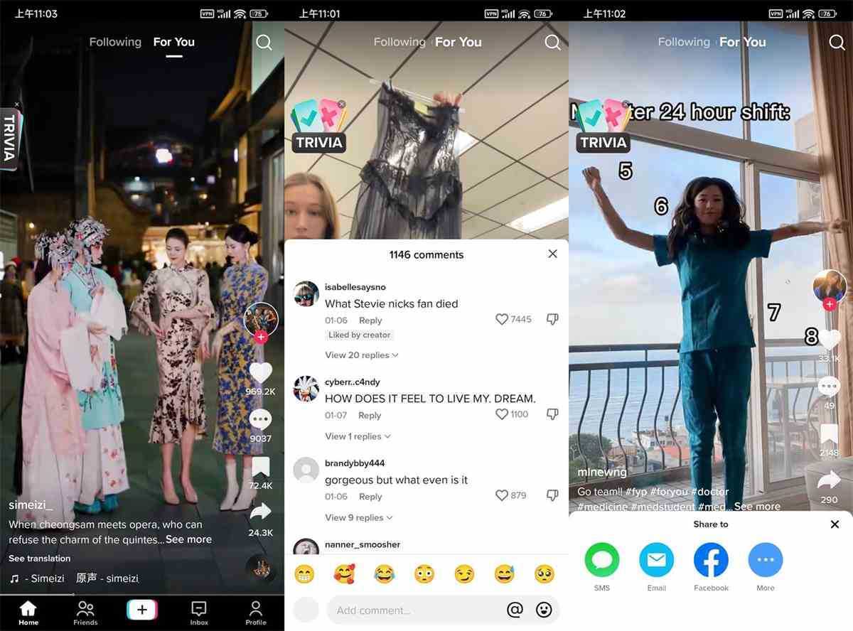TikTok(抖音海外版) v45.5.3 去广告解除封锁版 第1张