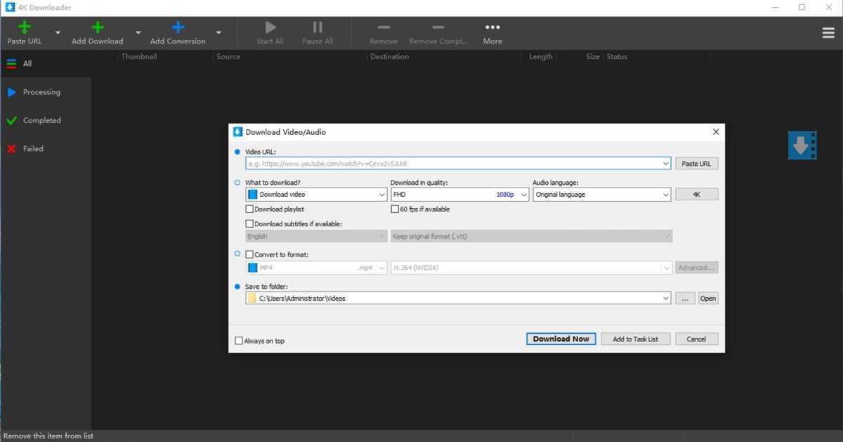 油管视频下载利器 4K Downloader v6.4.3 注册便携版 第1张