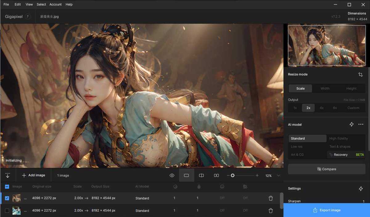 Topaz Gigapixel AI(照片无损放大工具) v1.3.1.0 绿色便携版 第2张
