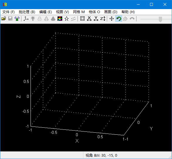 LuBan 3D(专业的3D建模软件) v2026.05.26 多语便携版 第1张