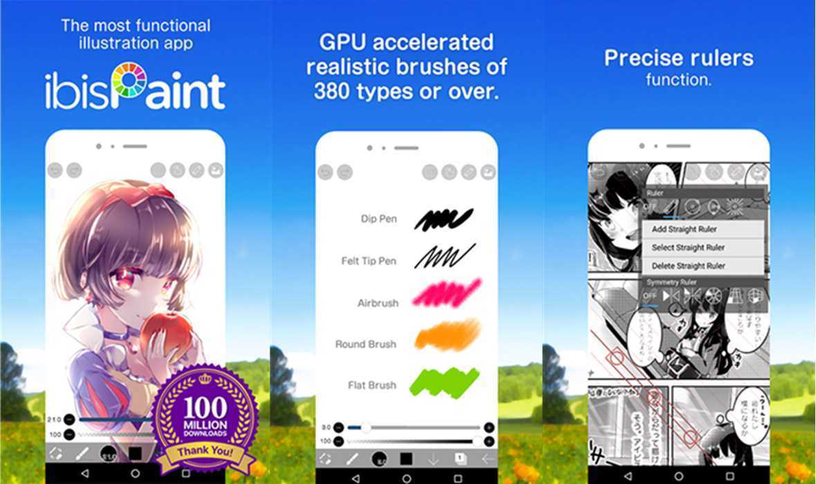 爱笔思画ibis Paint X PRO v14.0.4 高级会员解锁版 第1张