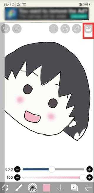 爱笔思画ibis Paint X PRO v14.0.4 高级会员解锁版 第9张