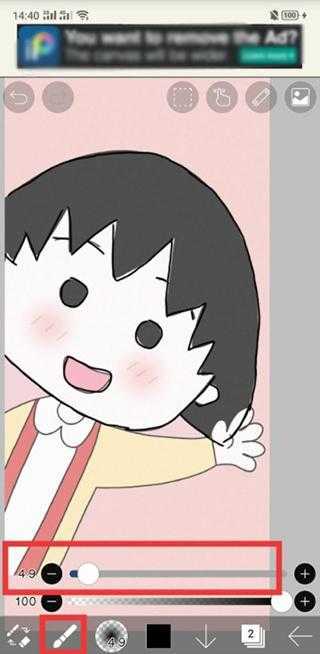 爱笔思画ibis Paint X PRO v14.0.4 高级会员解锁版 第5张