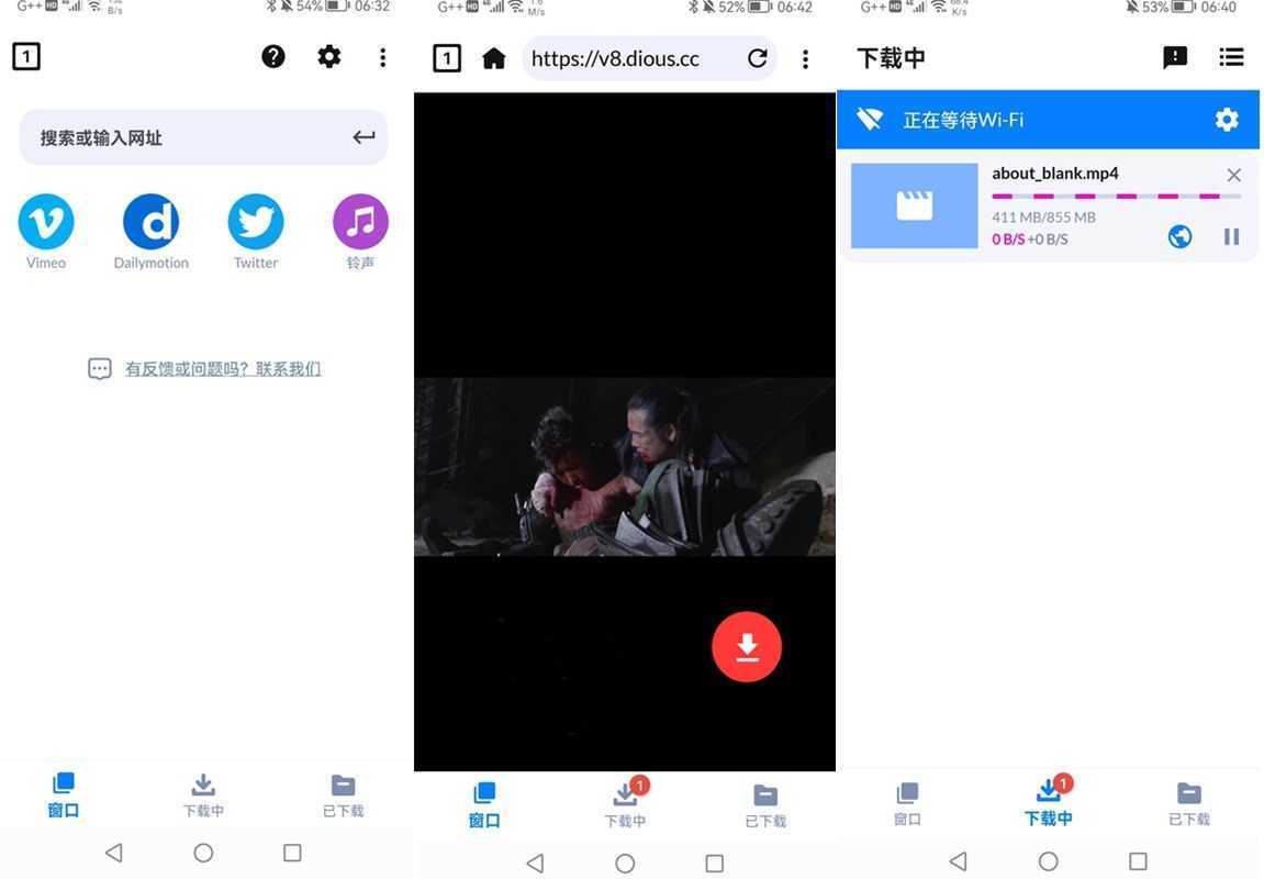 Lj视频下载器(Lj Video Downloader)v1.1.76 去广告绿色修改版 第1张 Lj视频下载器(Lj Video Downloader)v1.1.76 去广告绿色修改版 第1张
