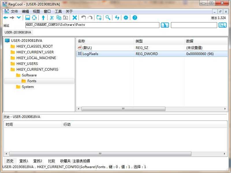注册表编辑工具_RegCool v3.1.0.0 中文绿色版 第1张 注册表编辑工具_RegCool v3.1.0.0 中文绿色版 第1张