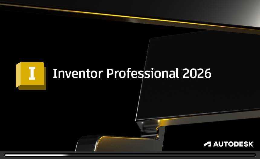 Inventor Professional(专业级工程设计软件) 2026.4.0 中文激活版 第2张 Inventor Professional(专业级工程设计软件) 2026.4.0 中文激活版 第2张