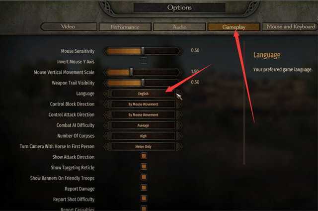 骑马与砍杀2 霸主 Build.24573425 免安装绿色中文豪华版|破军征程-重整帝国+全DLC+修改器|解压即撸 第8张 骑马与砍杀2 霸主 Build.24573425 免安装绿色中文豪华版|破军征程-重整帝国+全DLC+修改器|解压即撸 第8张