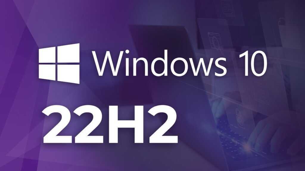 Windows10 22H2 19045.7663 RTM 集成更新镜像22in1(2026年08月) 第1张 Windows10 22H2 19045.7663 RTM 集成更新镜像22in1(2026年08月) 第1张