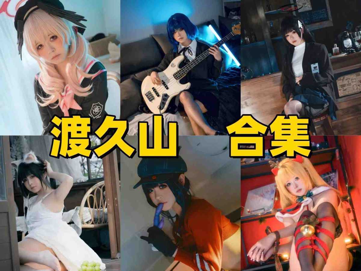 渡久山的写真有什么特点?从山田凉到调月莉音看她的镜头风格 第1张 渡久山的写真有什么特点?从山田凉到调月莉音看她的镜头风格 第1张