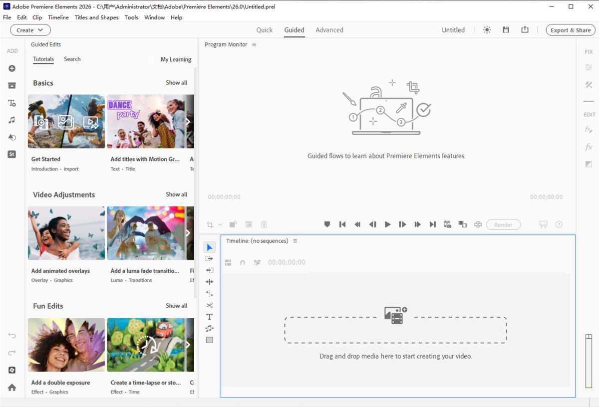 Adobe Premiere Elements(PR简化版) 2027 v27.0.0.0 中文直装版 第1张 Adobe Premiere Elements(PR简化版) 2027 v27.0.0.0 中文直装版 第1张