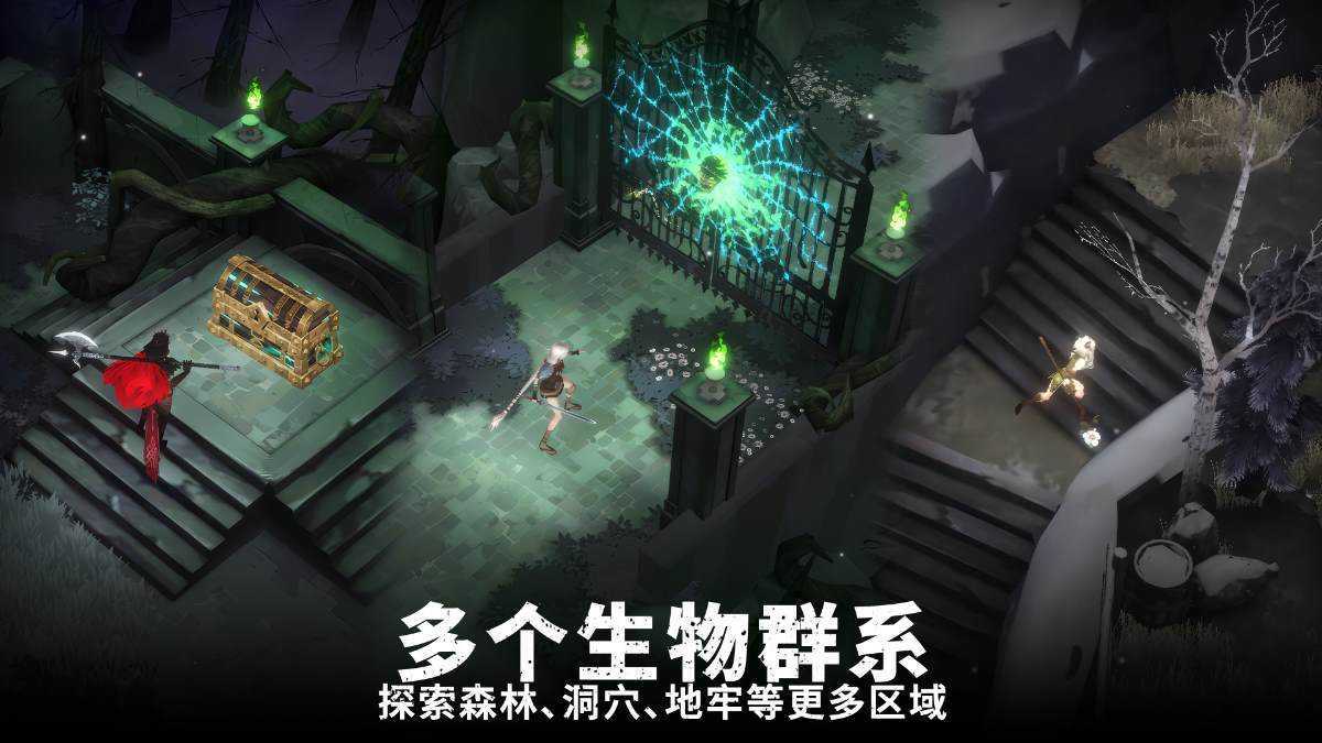 灵魂猎手地牢(SoulHuntress) v1.7.2 无限金币版 第3张