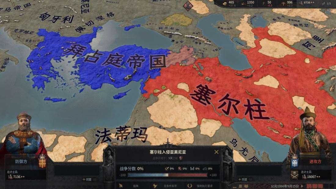 十字军之王3 王权荣耀版 Build.25588574 免安装绿色豪华中文版|唯凭上帝DLC+季票+全DLC+修改器|解压即撸 第1张